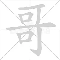 重磅：德约科维奇回归赛场(德约科维奇2020战绩及获得奖金)|欧博真人直播平台登录