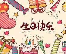 C罗即将开启常规赛调再成焦点(c罗进球后庆祝动作)|欧博真人直播平台登录